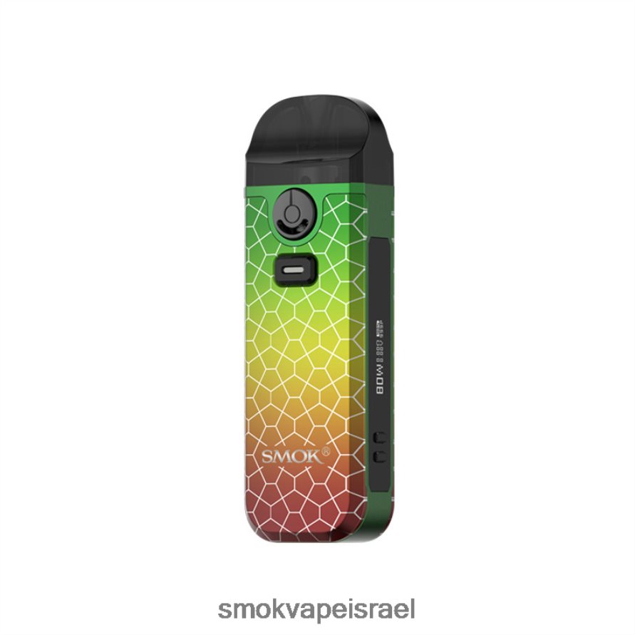 SMOK Nord שריון ירוק ראסטה ערכה 4 6BZ4P8274 | SMOK Shop Israel