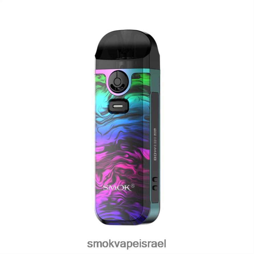 SMOK Nord נוזל 7-צבע ערכה 4 6BZ4P8266 | SMOK Store Israel