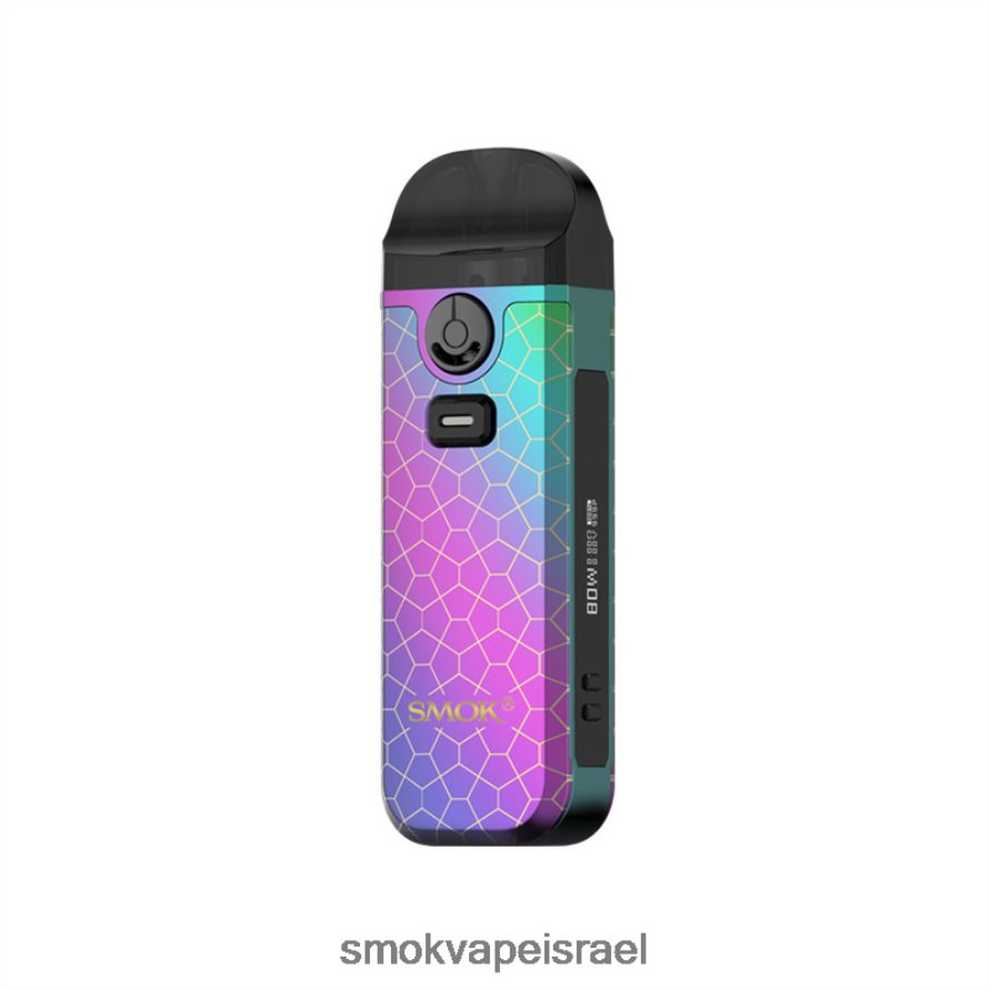 SMOK Nord שריון 7 צבעים ערכה 4 6BZ4P8269 | SMOK Vape Sale