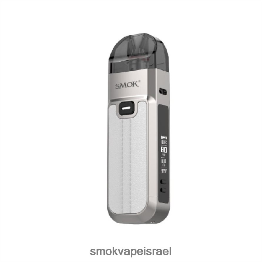 לבן בז'