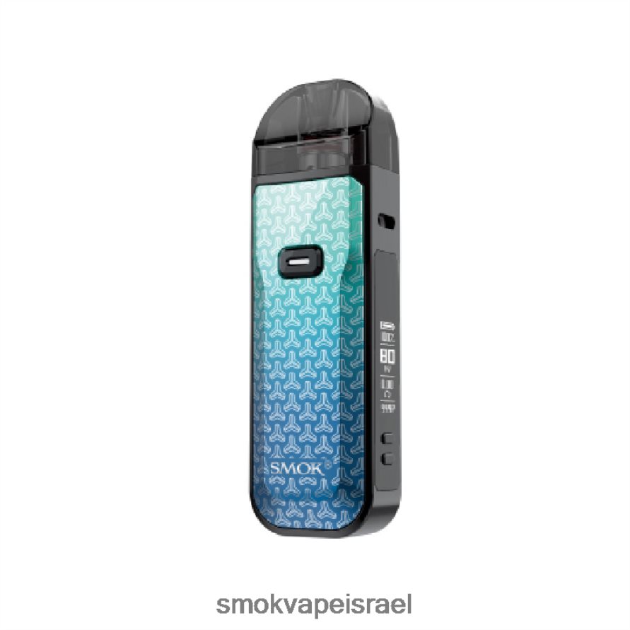 SMOK Nord חץ ירוק כחול ערכה 5 6BZ4P8317 | SMOK Vape Store