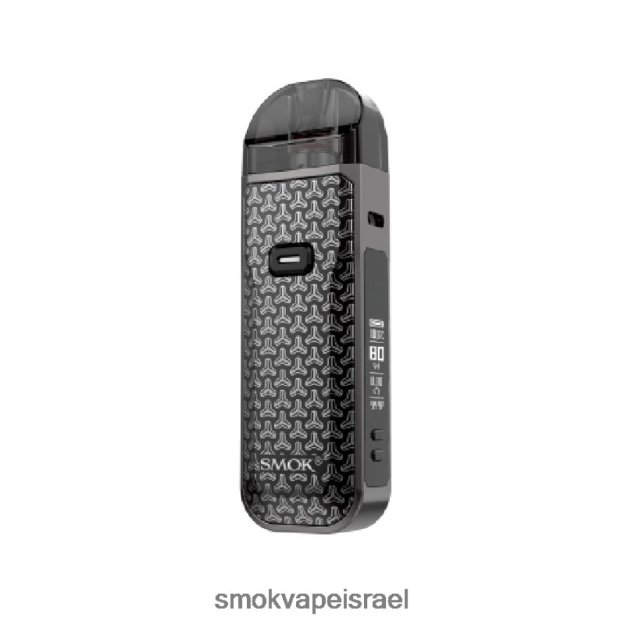 SMOK Nord חץ שחור ערכה 5 6BZ4P8320 | SMOK Vape Near Me