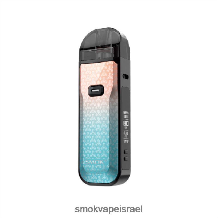 SMOK Nord חץ כחול ורוד ערכה 5 6BZ4P8321 | SMOK Vape Israel