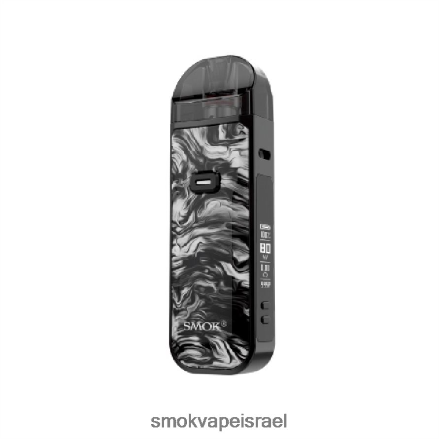 SMOK Nord נוזל שחור אפור ערכה 5 6BZ4P844 | SMOK Shop Israel