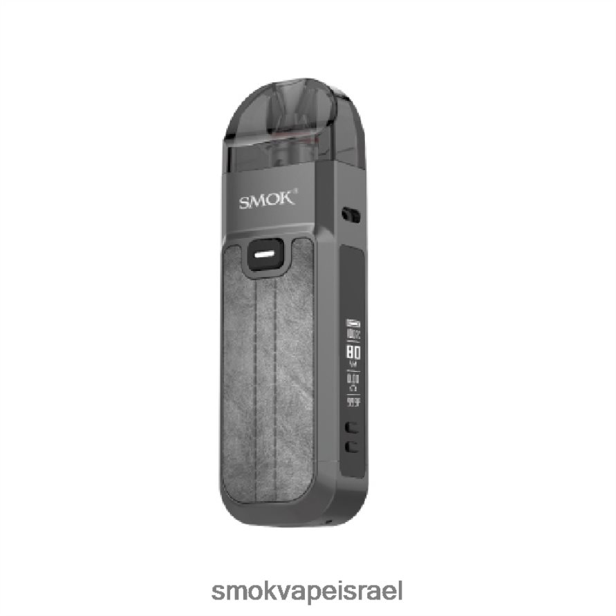 SMOK Nord אפור ערכה 5 6BZ4P848 | SMOK Vape Amazon
