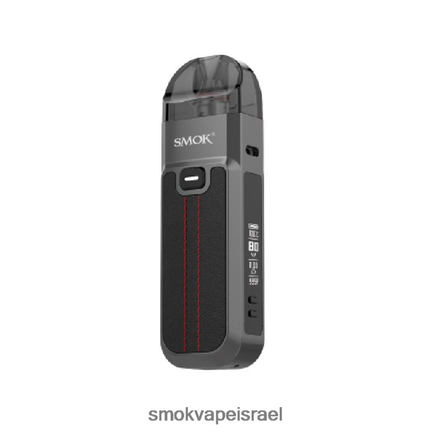 שָׁחוֹר