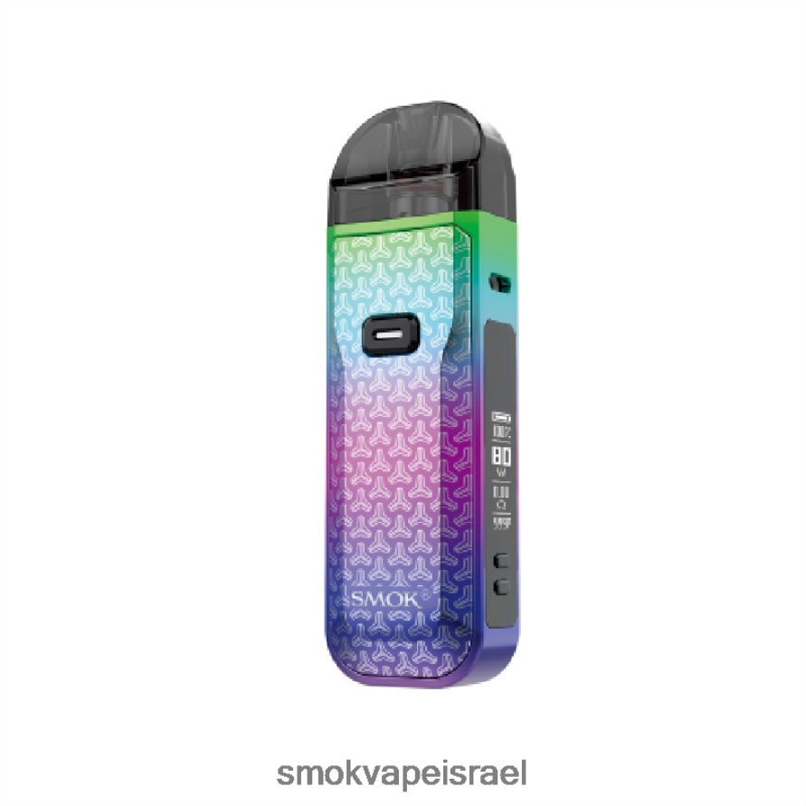 SMOK Nord חץ 7 צבעים ערכה 5 6BZ4P8313 | SMOK Israel