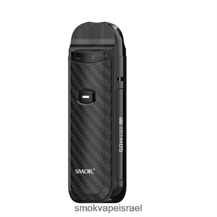 SMOK Nord סיבי פחמן שחור ערכת 50W 6BZ4P8158 | SMOK Vape Amazon