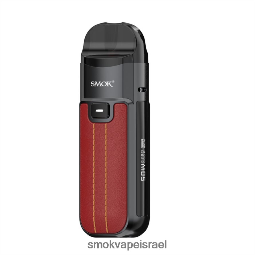 SMOK Nord אָדוֹם ערכת 50W 6BZ4P8159 | SMOK Vape Sale