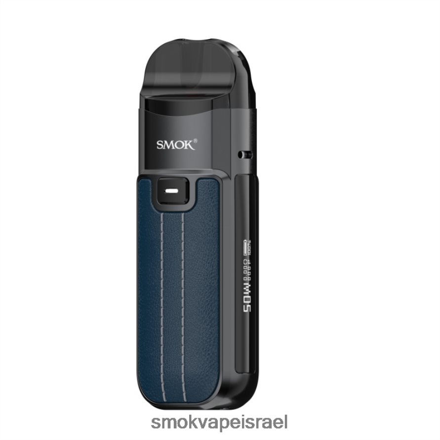 SMOK Nord כְּחוֹל ערכת 50W 6BZ4P8160 | SMOK Vape Near Me