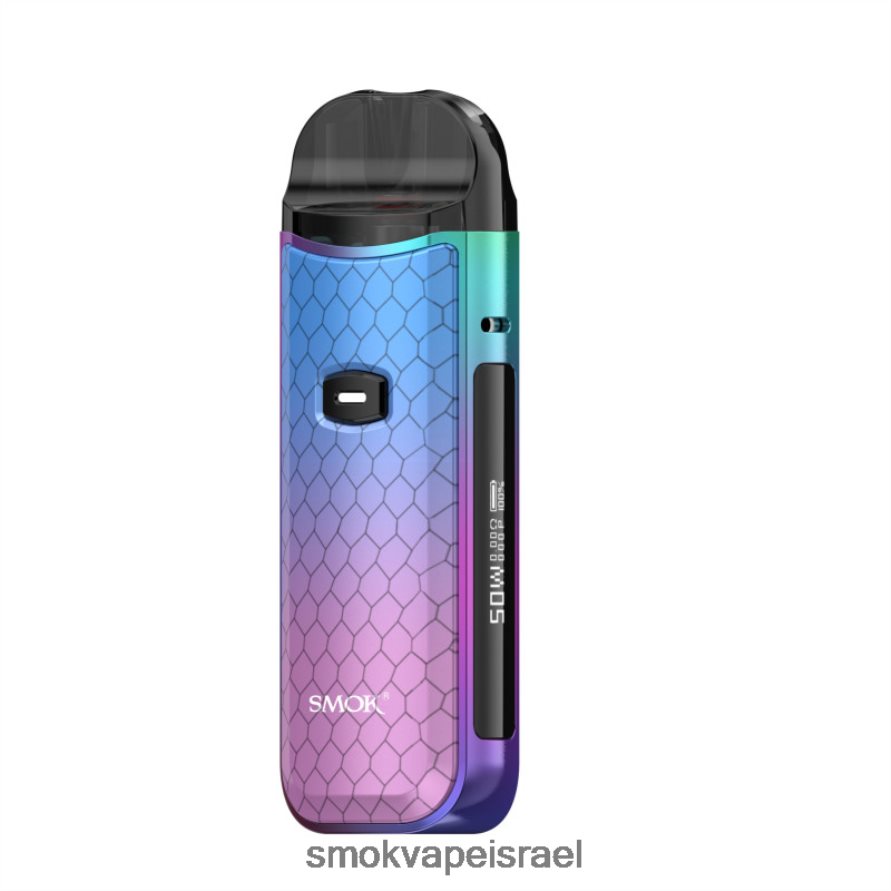 SMOK Nord קוברה ורודה ציאן ערכת 50W 6BZ4P8161 | SMOK Vape Israel