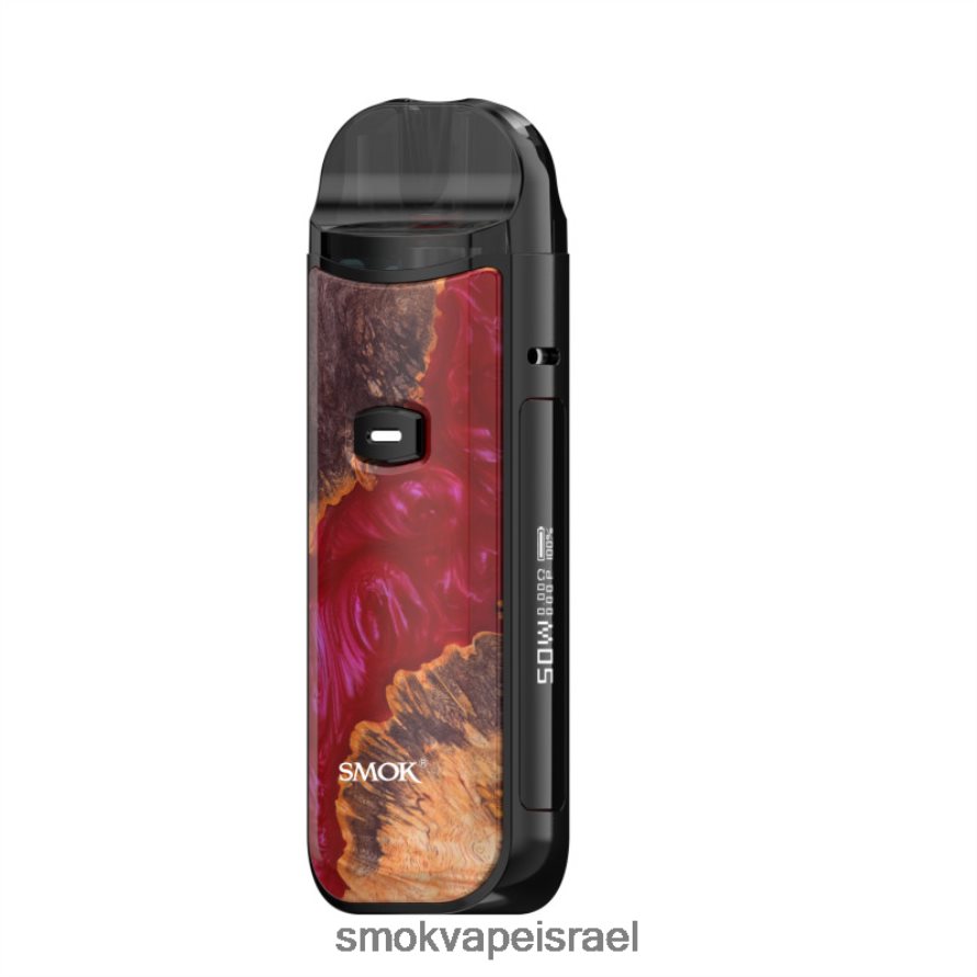 SMOK Nord עץ מייצב אדום ערכת 50W 6BZ4P8163 | SMOK Israel