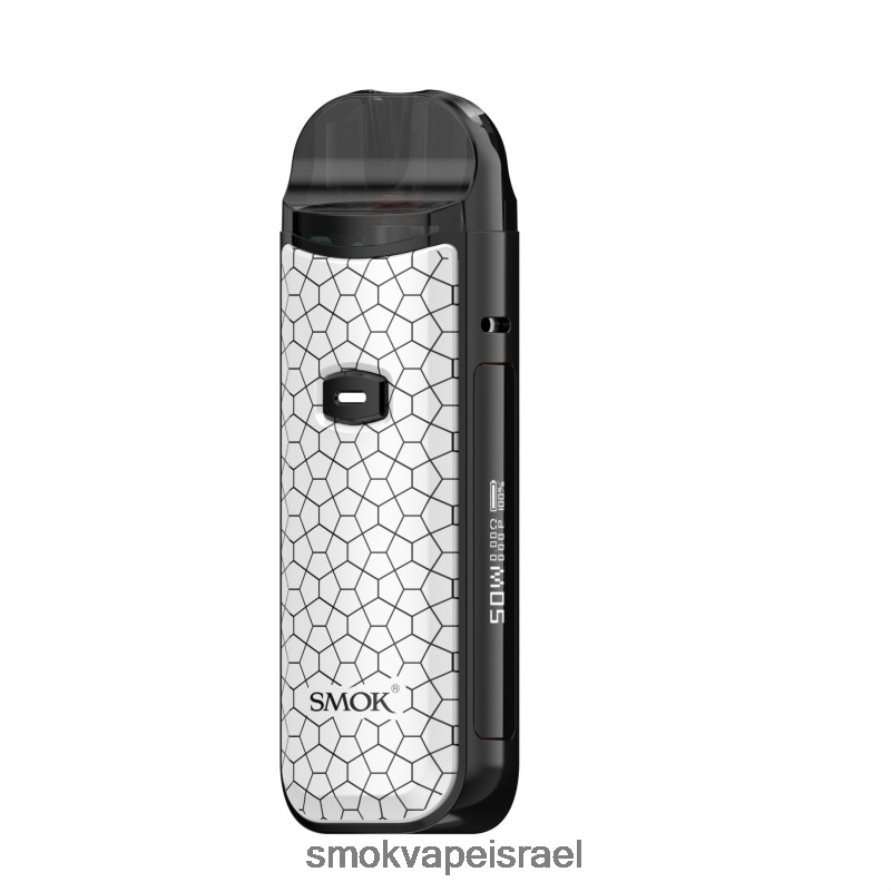 SMOK Nord שריון לבן ערכת 50W 6BZ4P8166 | SMOK Store Israel