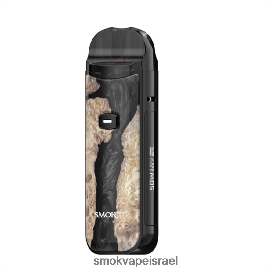 SMOK Nord עץ מייצב שחור ערכת 50W 6BZ4P8168 | SMOK Vape Amazon