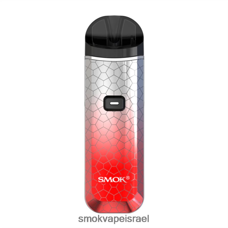 SMOK Nord פריזמה שריון אדום כסף ערכת מקצוענים 6BZ4P8127 | SMOK Vape Store