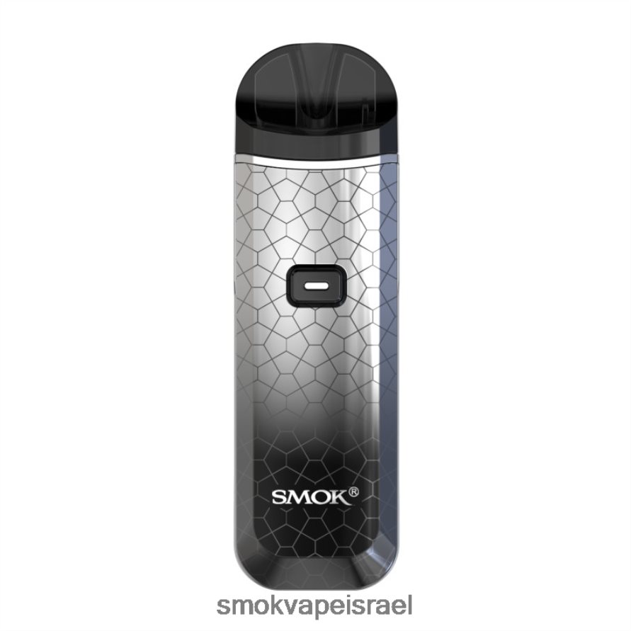 SMOK Nord פריזמה שריון שחור בצבע כסף ערכת מקצוענים 6BZ4P8128 | SMOK Vape Amazon