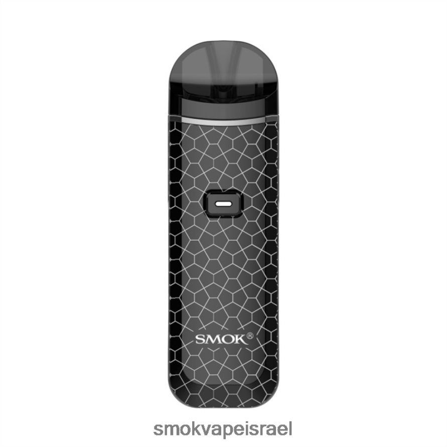 SMOK Nord שריון שחור ערכת מקצוענים 6BZ4P8129 | SMOK Vape Sale