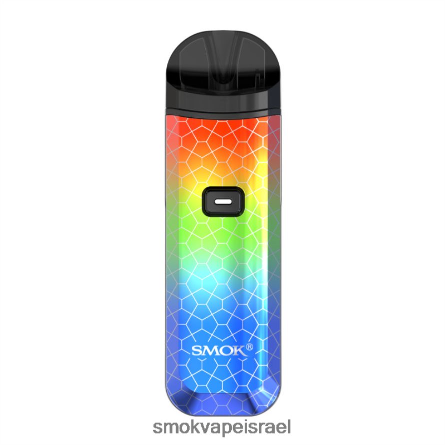 SMOK Nord פריזמה ראסטה שריון ירוק ערכת מקצוענים 6BZ4P8131 | SMOK Vape Israel