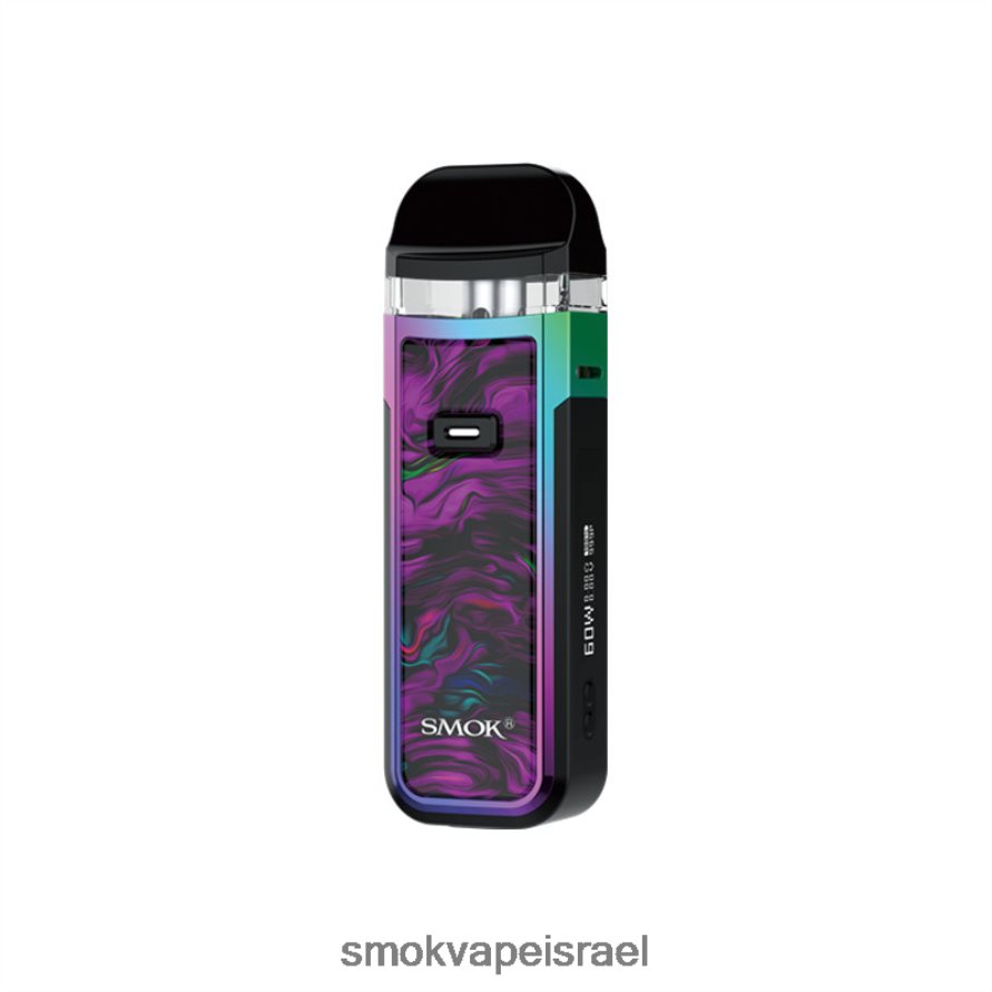 SMOK Nord נוזל 7-צבע ערכת x 6BZ4P8296 | SMOK Store Israel