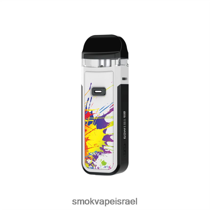SMOK Nord ספריי 7 צבעים ערכת x 6BZ4P8301 | SMOK Vape Israel