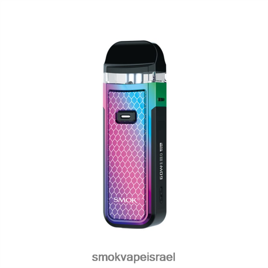 SMOK Nord קוברה 7 צבעים ערכת x 6BZ4P8302 | SMOK Vape Jerusalem