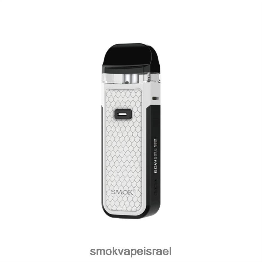 SMOK Nord קוברה לבנה ערכת x 6BZ4P8294 | SMOK Shop Israel
