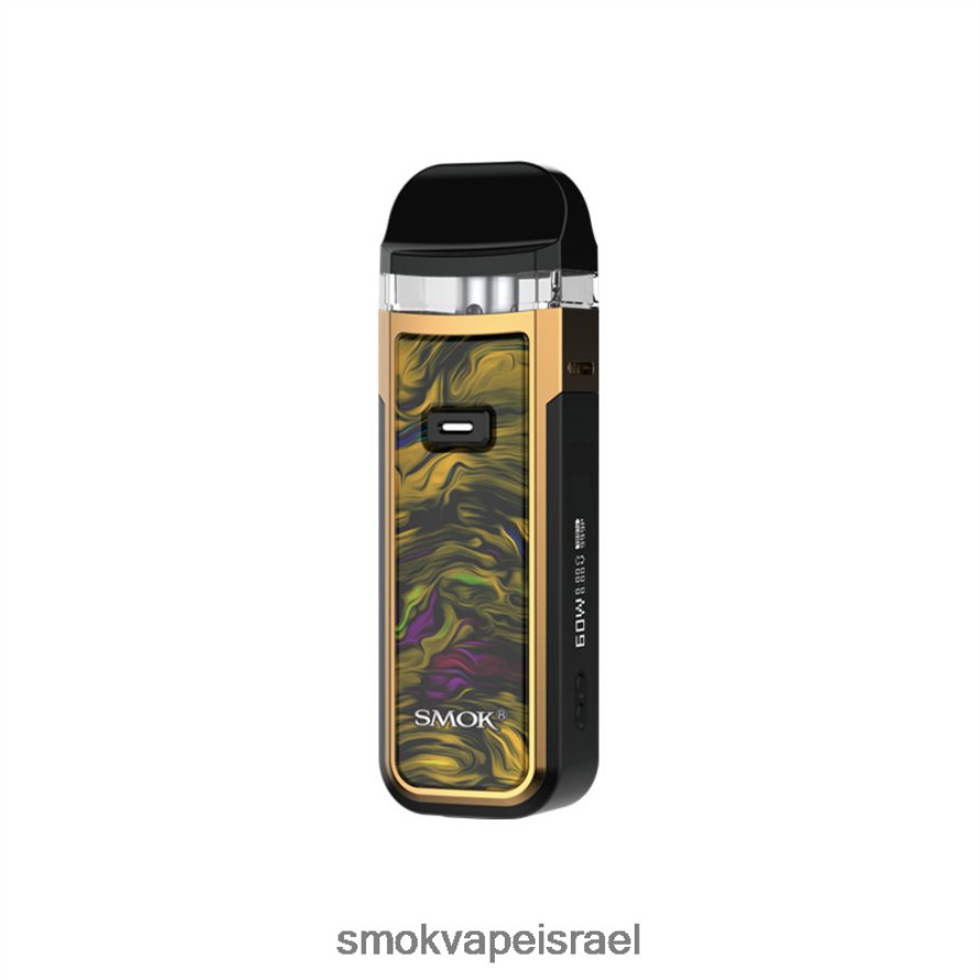 SMOK Nord זהב נוזלי ערכת x 6BZ4P8299 | SMOK Vape Sale