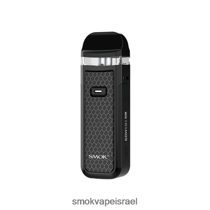 SMOK Nord קוברה שחורה ערכת x 6BZ4P8300 | SMOK Vape Near Me