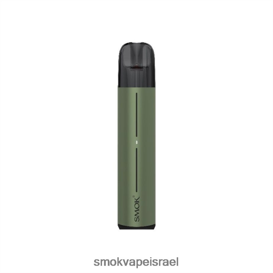 SMOK Solus ירוק אוקיינוס 2 ערכה 6BZ4P867 | SMOK Vape Store