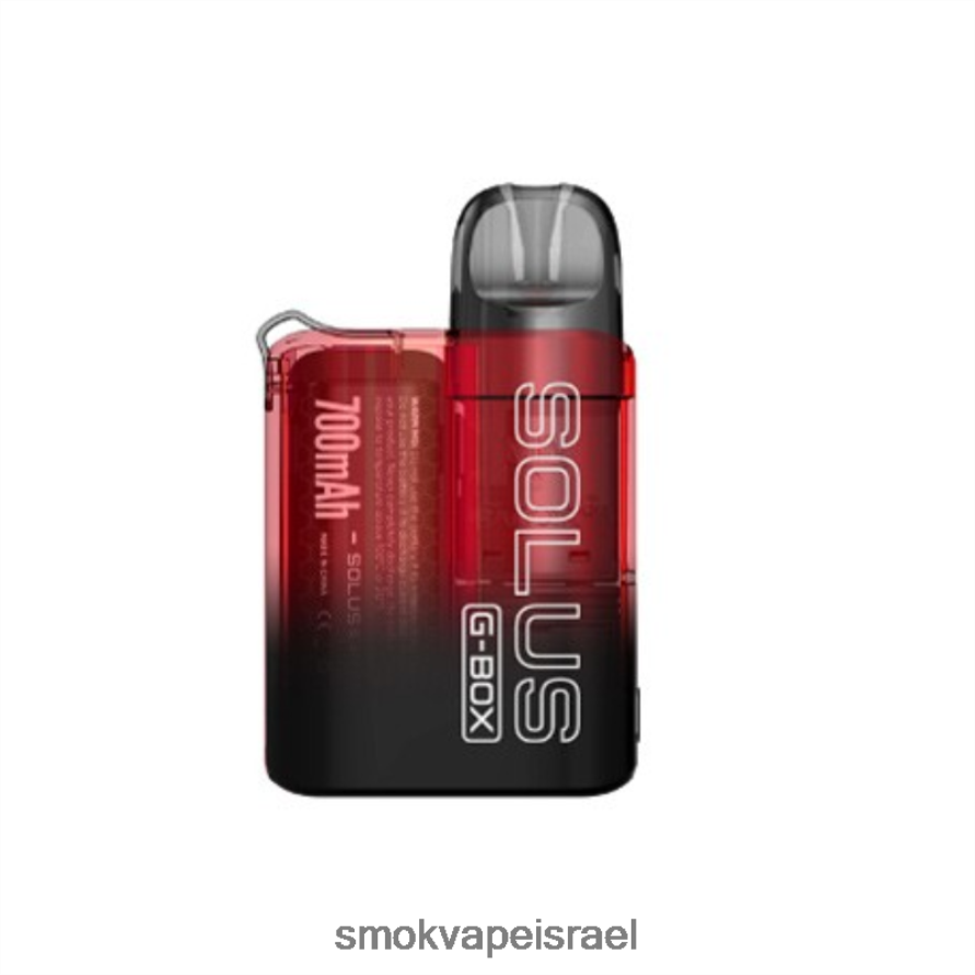 SMOK SOLUS אָדוֹם ערכת g-box 6BZ4P823 | SMOK Israel