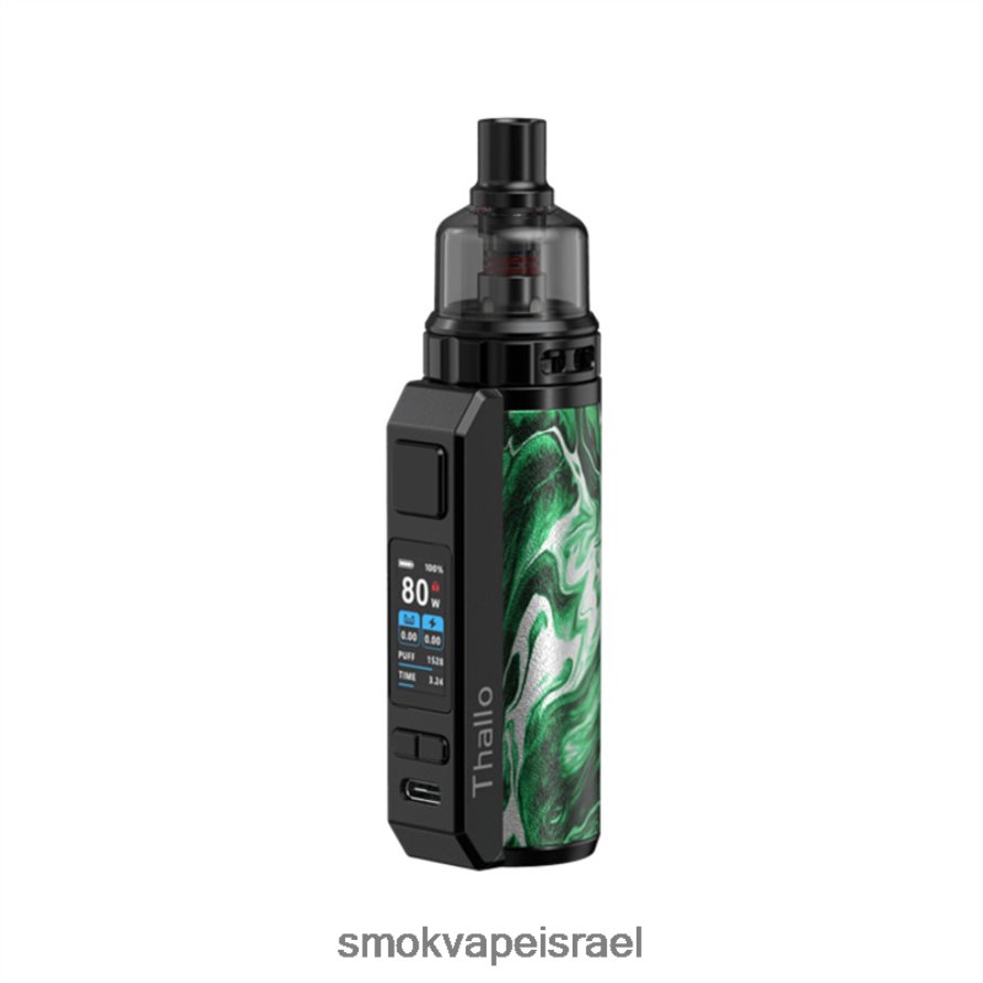 SMOK Thallo ירוק נוזלי קִיט 6BZ4P8283 | SMOK Israel
