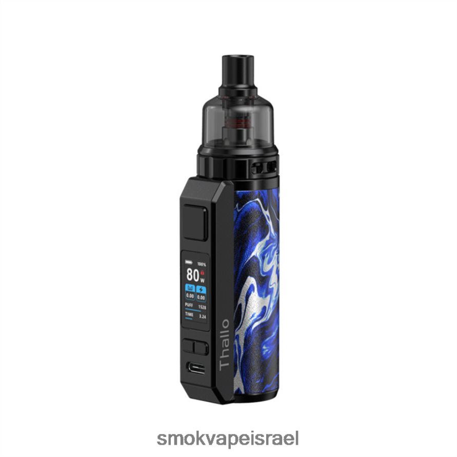 SMOK Thallo כחול נוזלי קִיט 6BZ4P8287 | SMOK Vape Store